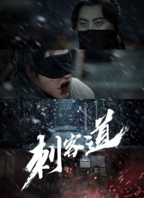 日本精品一区二区三区在线视频一