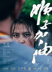 好男人中文资源在线观看免费