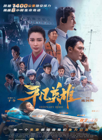 国产精品网站一区二区三区