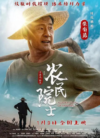 狼人综合视频