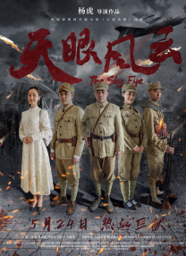 亚洲区在线