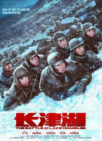 china中国大叔gary