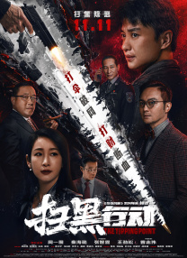 大香伊人久久精品一区二区