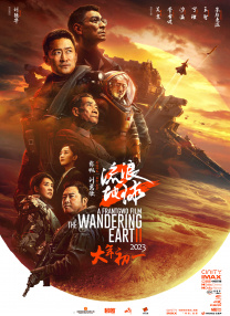 黄色国产精品