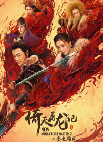 嗯啊好爽不要