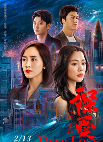 五月婷婷激情四射