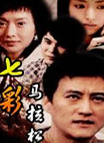 亚洲乱码av中文一区二区