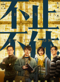 国内精品久久久久伊人av