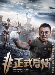 国产成人精品亚洲777图片