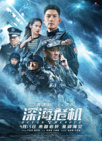 五月天婷婷精品视频