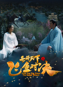 欧美福利大片