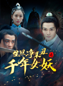 色综合888