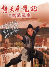 梦中的享受