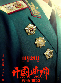 精产国品一二三产区别手机