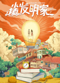 啪一啪在线视频