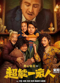 国产porn