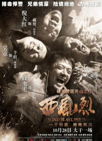 青青成人福利国产在线视频