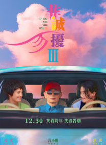 日韩人人