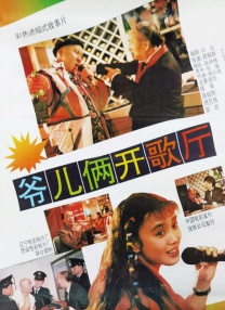 精品久久一区二区三区