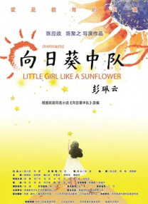 久草在线视频资源