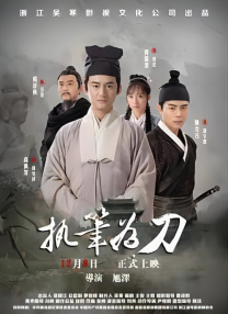 我的好妈妈4在线观看中文版