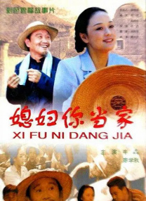 热码中文字幕