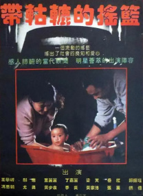 亚洲国产美女搞黄色