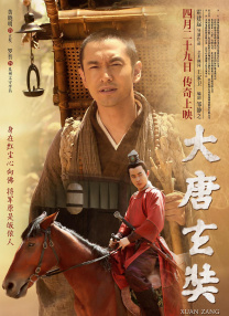 祥仔大片访问合集在线观看