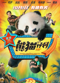 水野朝阳影音先锋