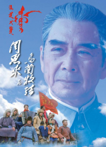 女朋友的第一次