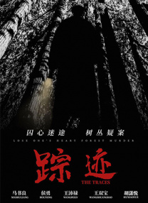 我爱我生活