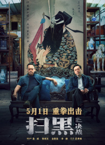 新的妈妈的朋友