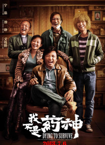 欧美日韩国产不卡在线观看