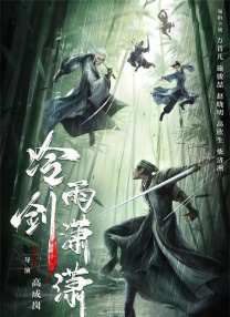 久草精品免费