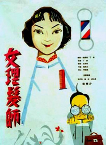久久九九热re6这里有精品