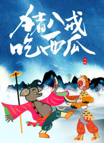 亚洲欧美日韩另类一区二区