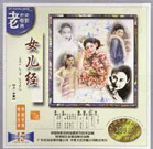 久久一区二区三区精品