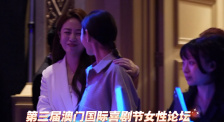 欧美xxxx在线观看