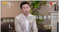 国产精品视频区