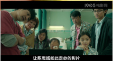 日韩电影一区二区三区在线观看