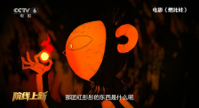 金钱的诱惑