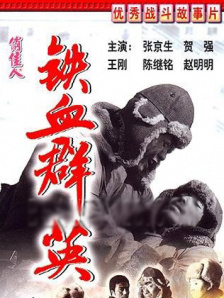 欧美一区二区福利在线