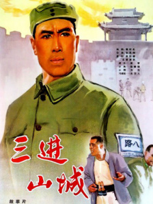 国产福利二区