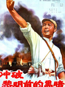 岳父的朋友