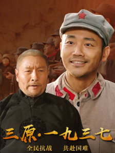 欧美日二区