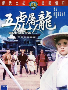 国产亚洲人成网站在线观看不卡