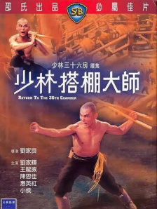 漂亮邻居疯狂做爰hd电影小说