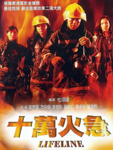 国产在线91在线电影