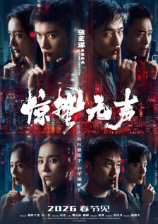 漂亮的荡妇