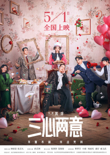 日本一区二区三区免费观看